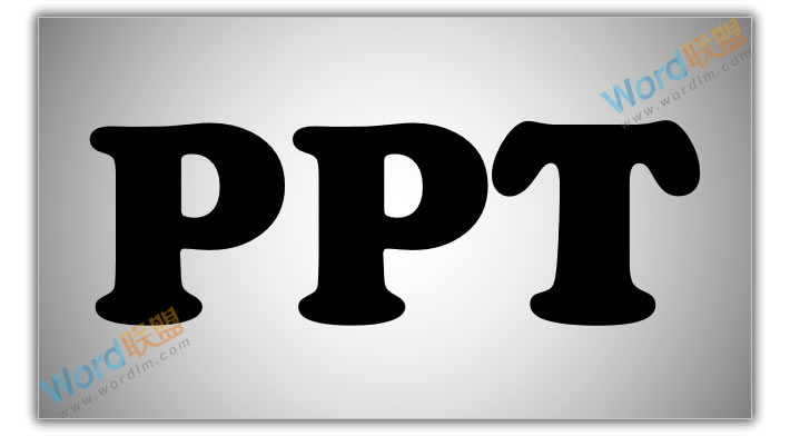 毛茸茸的字体 | PPT打造虎皮字体